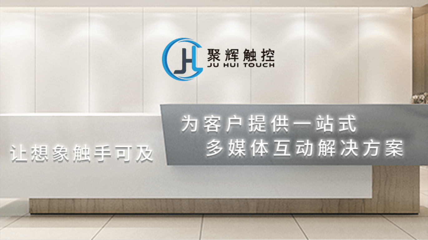 客户案例