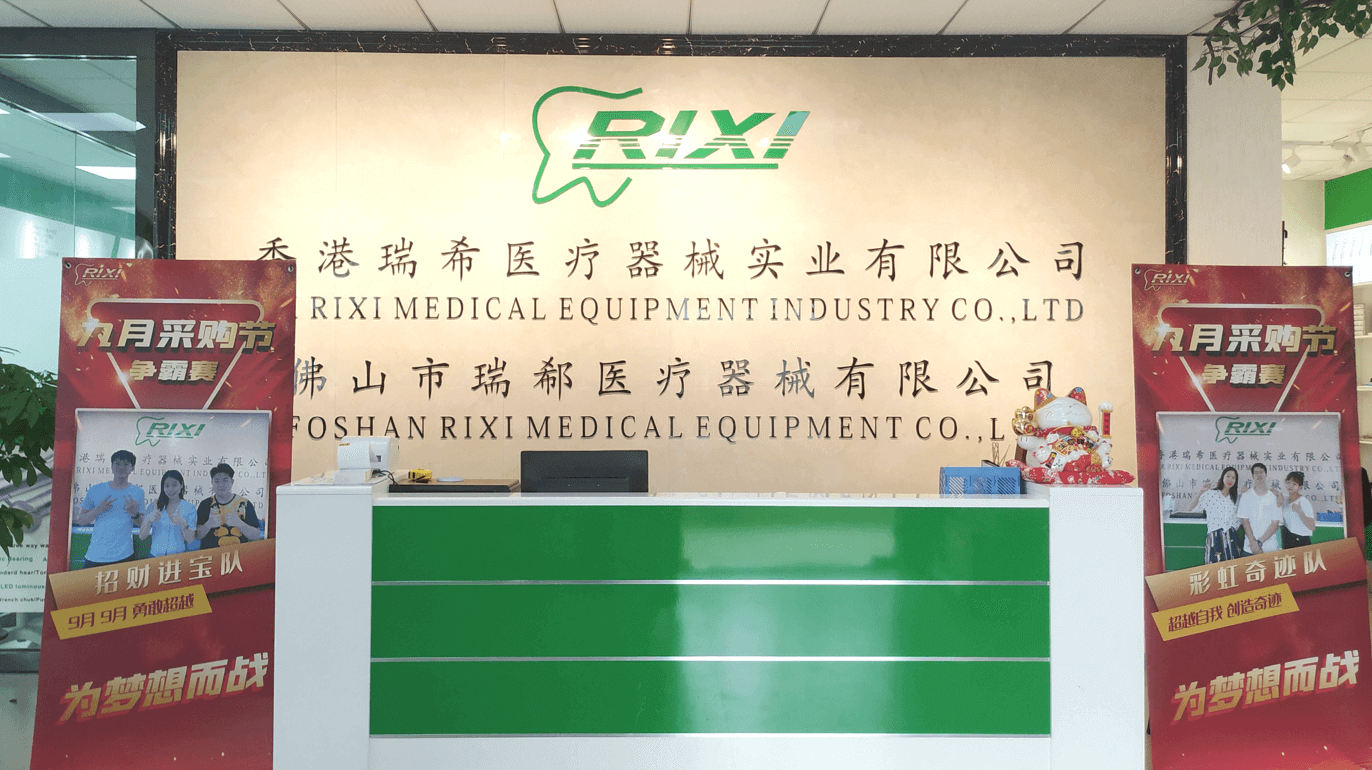 客户案例